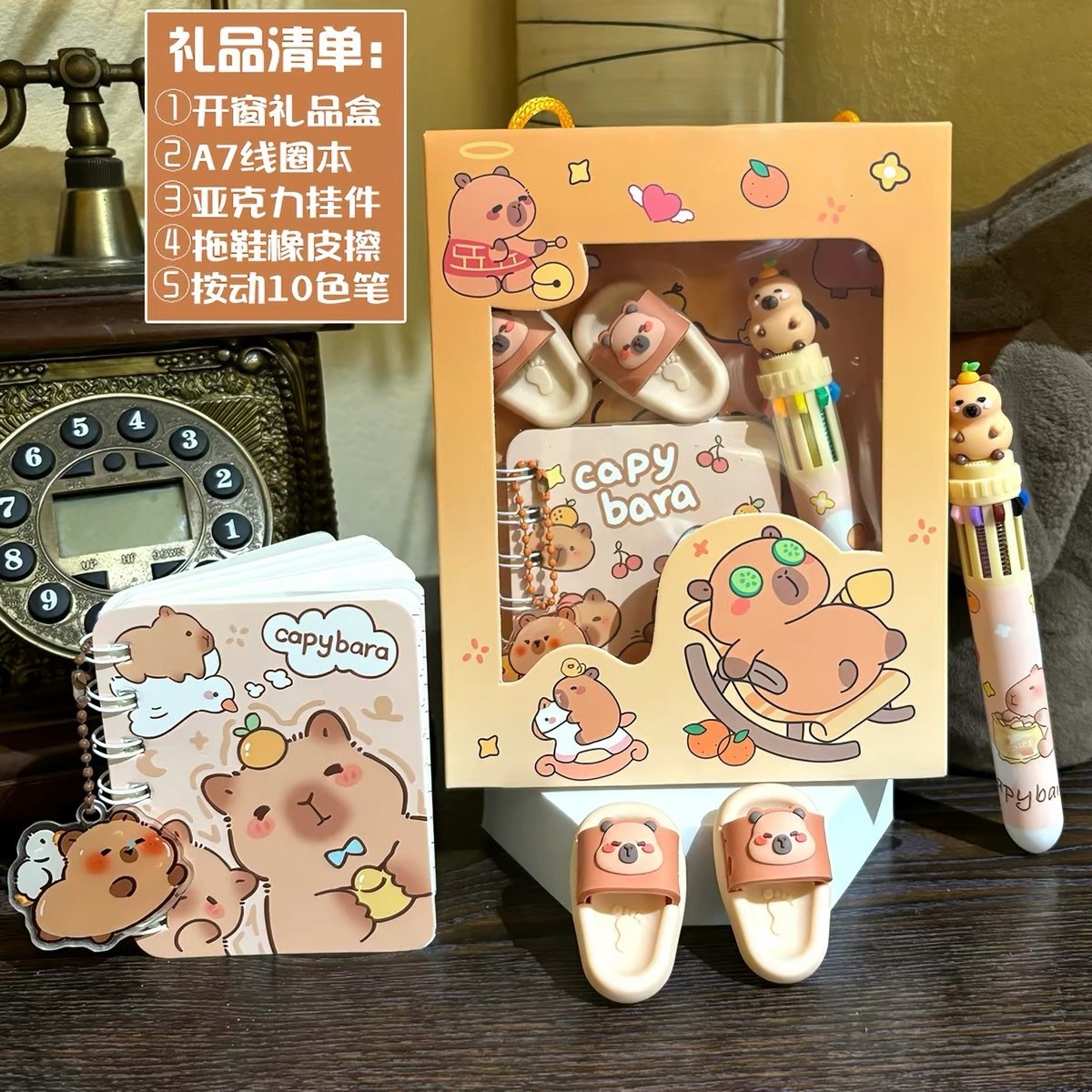 panda stationary set